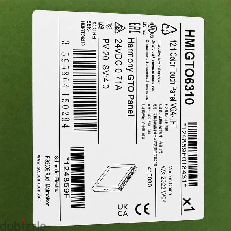HMIGTO6310 12" touch screen schneider 1
