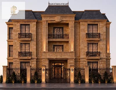 Apartment Arsey for sale with facilities in the villas of the second neighborhood - Fifth Settlement near Gamal Abdel Nasser Axis