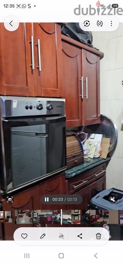 فرن يونيفرسالةبلت ان