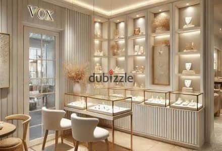 A gold shop inside the Swiss Inn Hotel, in the Gol