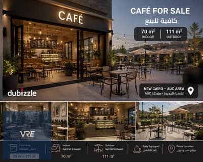 A café in a prime location in the Fifth Settlement.