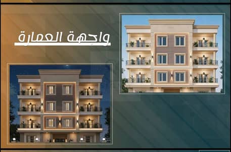 شقة مميزه في النورث هاوس دور مميز امامي 155 متر فيو مفتوح بالتقسيط علي ٥ سنين ونصف