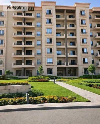 جاهز للاستلام مع أطول فترة سداد | تشطيب كامل | إطلالة مميزة على اللاند سكيب مع حديقة خاصة | على بعد دقائق من جميع الخدمات