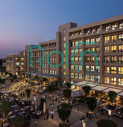 Big office for rent in Arkan plaza with amazing view and price