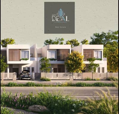  تاون هاوس 244 متر بجاردن خاصة 91 متر… في The Islands! 