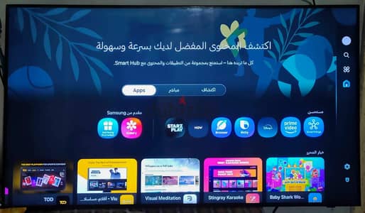 متوفر شاشات   كسر زيرو