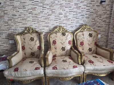 صالون مدهب