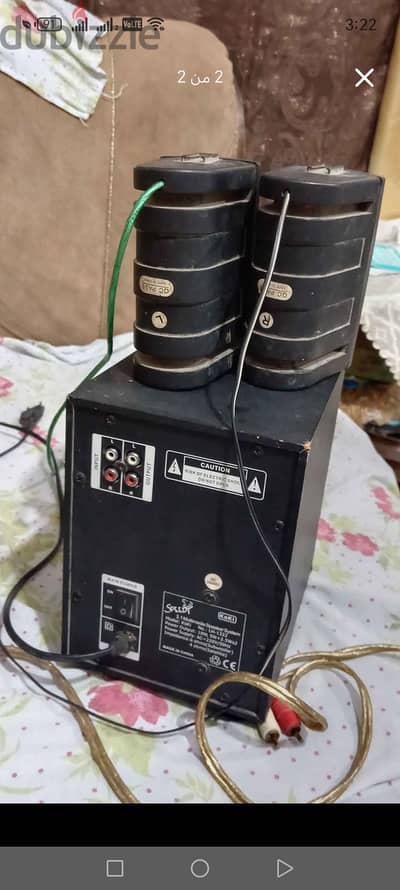 سماعه صب تعمل علئ كمبيوتر