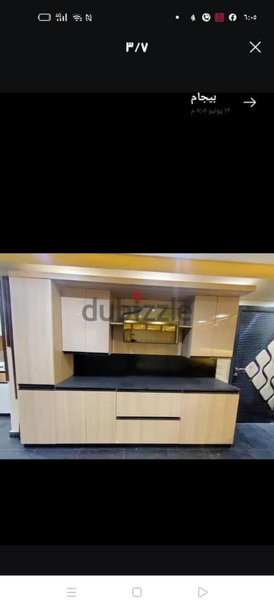 مطبخ خشب  hplجديد   عرض 3 متر (معرض بيصفي)ب17000جنيه