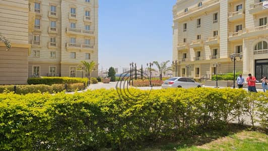 استلم شقتك النهارة من بنك الإسكان والتعمير كاملة التشطيب بمقدم 10% عل 12 سنة