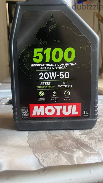 زيت Motol 20 50 5100