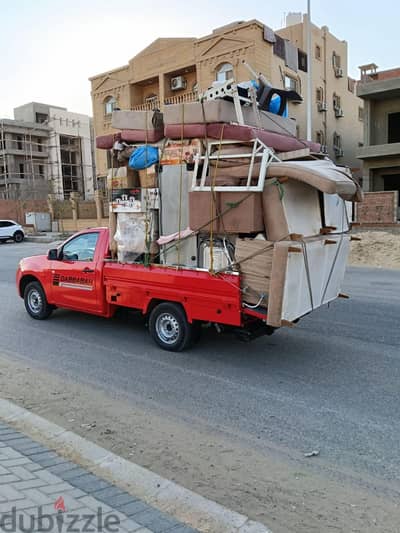 ربع نقل لنقل العفش و خدمات النقل والتوصيل السريع