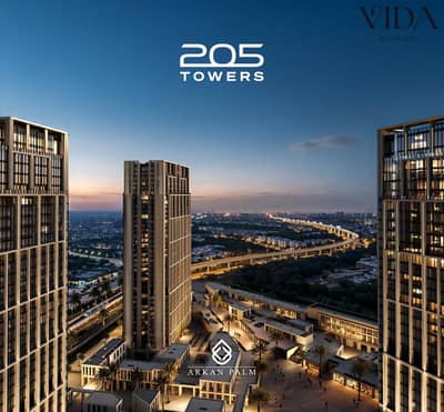 99 SQM Office for Sale in Arkan Palm – The Quad | Prime Investment Opportunity