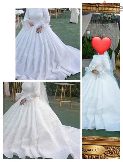 فستان زفاف