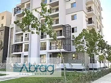 Ground floor apartment with garden for sale in West View Compound - New Zayed