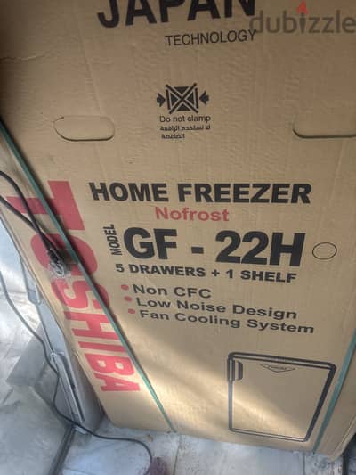 فريز توشيبا gf-22h