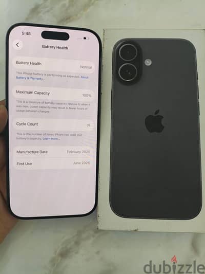 آبل - آيفون 17