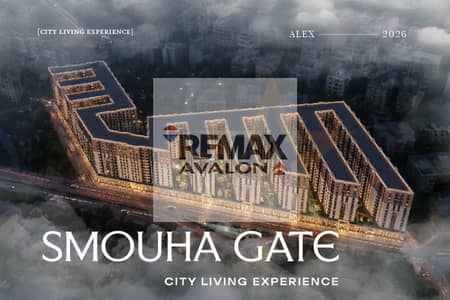 Apartment for sale - Smouha Gate - رسم
