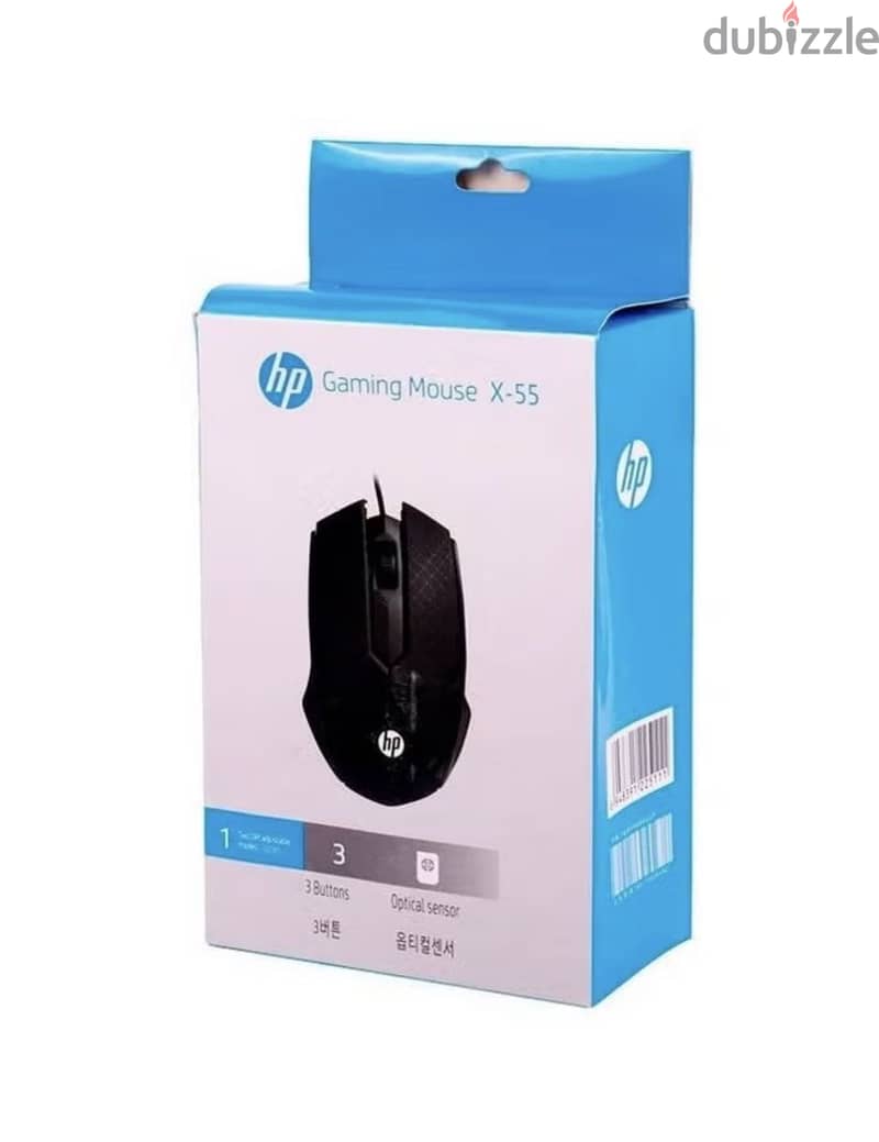 HP wired Gaming Mouse 2