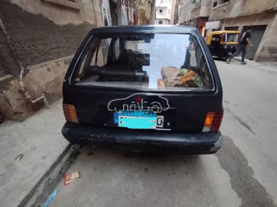Used Kia Pride 1996 For Sale Alexandria