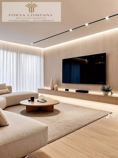Code 2128 | A special apartment in Sultan Murad