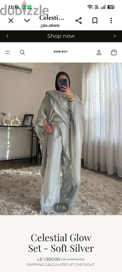 set for night. . . soft silver