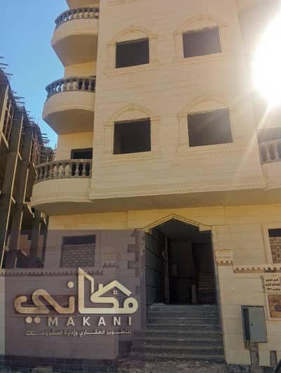 فرصه متتعوضش لامتالك شقه في الحي المتميز بسعر لقطه و في لوكيشن ممتاز دور اول 150 متر فيو جاردن