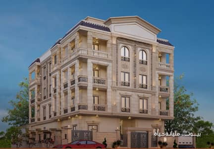 The third number from Gamal Abdel Nasser's corner in a ground floor apartment with a 140-meter garden and 65 meters of garden for closest delivery The third number from Gamal Abdel Nasser's corner in a ground floor apartment with a 140-meter garden and 65 meters of garden for closest delivery