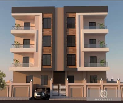 **A Prime-Located Apartment in Beit El Watan, Directly Opposite Mountain View**