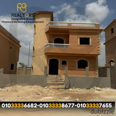 Standalone Villa 285 SQM for Sale – Media Heights Compound Behind Mall of Egypt, Near Al Gezira Club