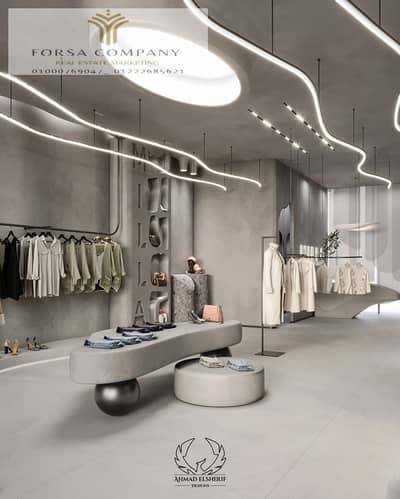  Code 1884 | A store in a busy commercial location with a price lower than the area's price