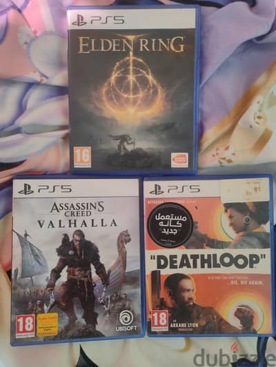 for sale only