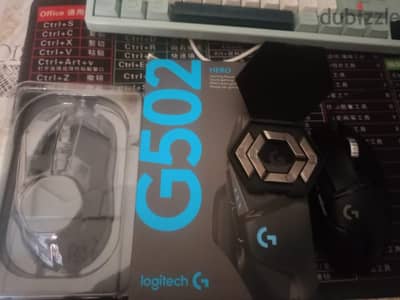 G502 hero