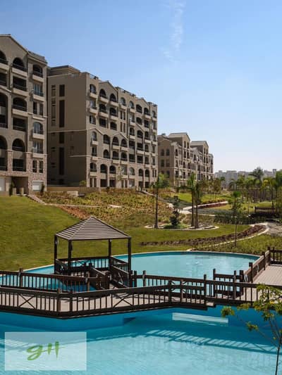شقة 135 م جاهزة للاستلام للبيع في جرين سكوير المستقبل سيتي Green Square Mostakbal city