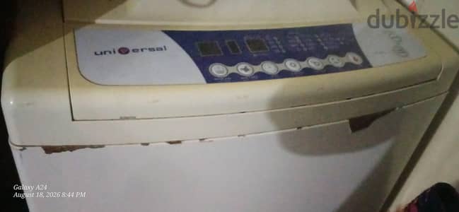 غساله فوق اتوماتيك