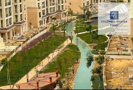 بمقدم 540 الف بس هتمتلك شقه 125 م  و3 غرف ب لوكيشن مميز جدا في كمبوند سراي مرحله Royal Residence مدينه المستقبل