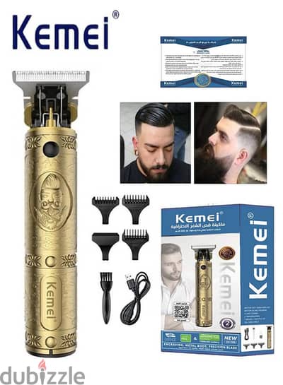 Trimmer Men Professional