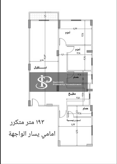 شقة للبيع في الحي 26 الاسباني مجاورة 3 دور تالت علوي امامي مساحة 193 متر العاشر من رمضان