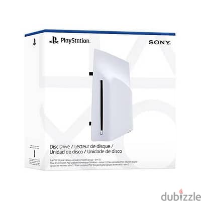 PS5 Disc Drive - Sealed