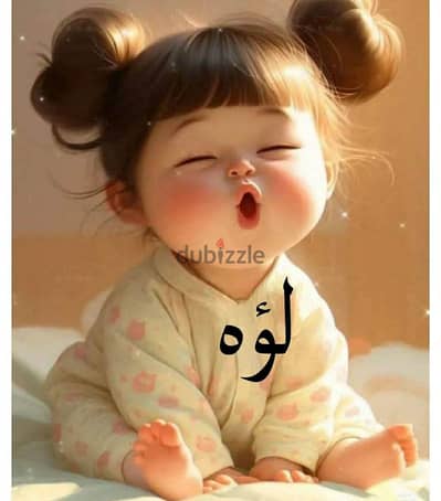 شاومي 14 برو بأس 5g