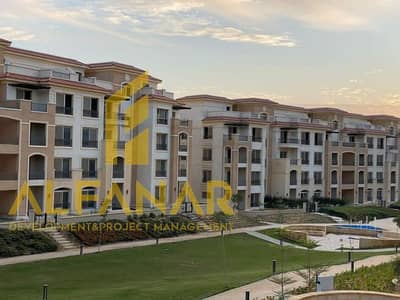 اسكن في كومباوند ساكن وشغال من سنين! شقة 140م استلام فوري في Stone Residence بمقدم 2 مليون وتسهيلات على 5 سنين!