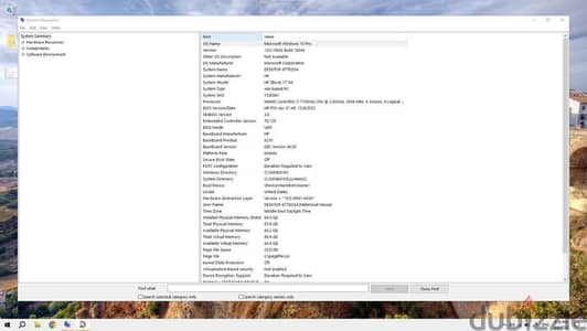جهاز hp workstation للبيع