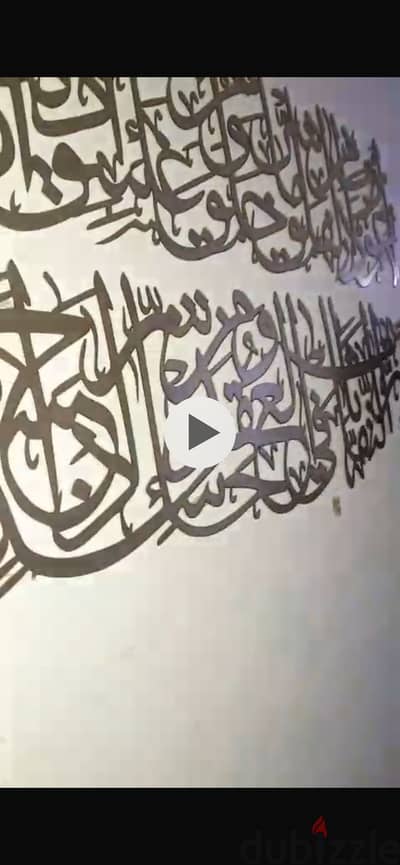 شقة للبيع  برج القدس ش وهبه الريفي  من حسن محمد