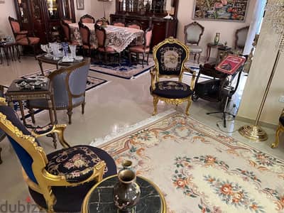 Blue salon