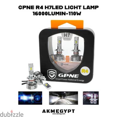 GPNE H7 R4 110WATT LED