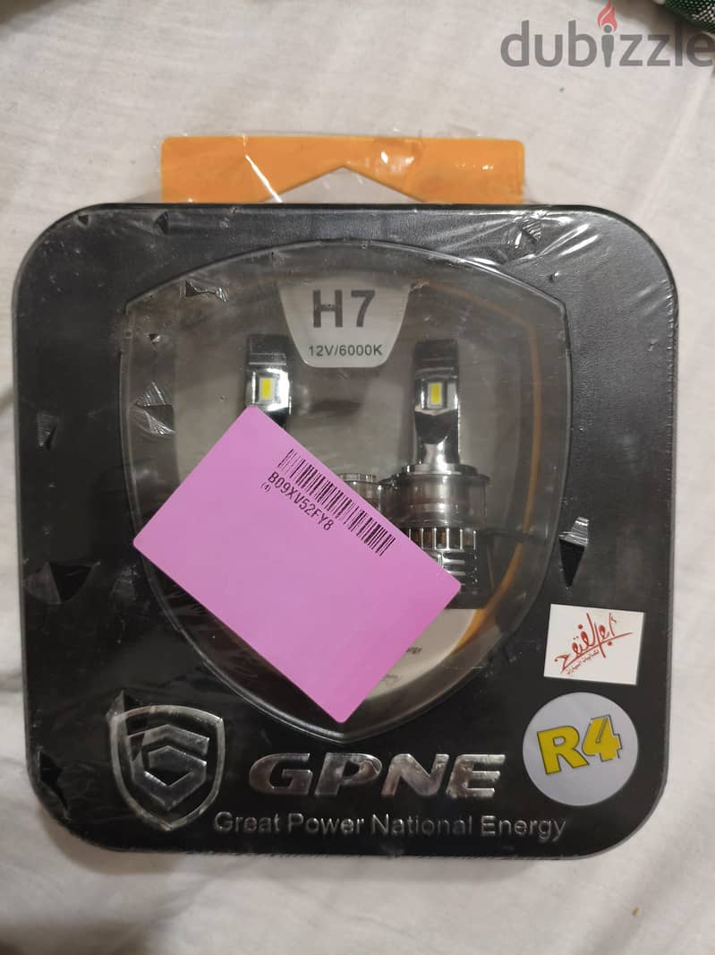 GPNE H7 R4 110WATT LED 1