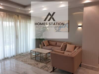 Modern iVilla Garden for Rent in Mountain View Hyde Park