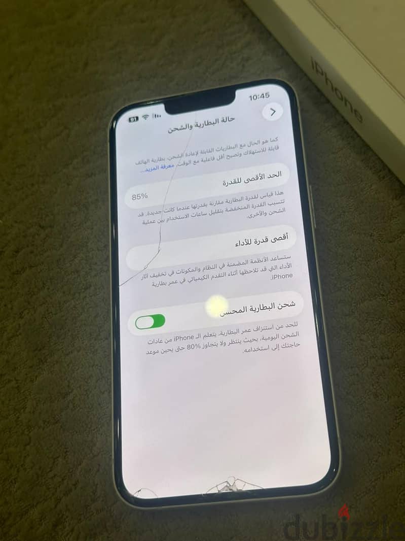 آبل - آيفون 13 6