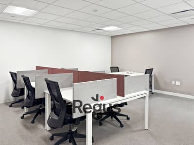 Coworking for Rent – Regus Alexandria, El Tarek in Alexandria