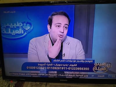 للبيع شاشه سامسونج 32 بدون اى مشاكل